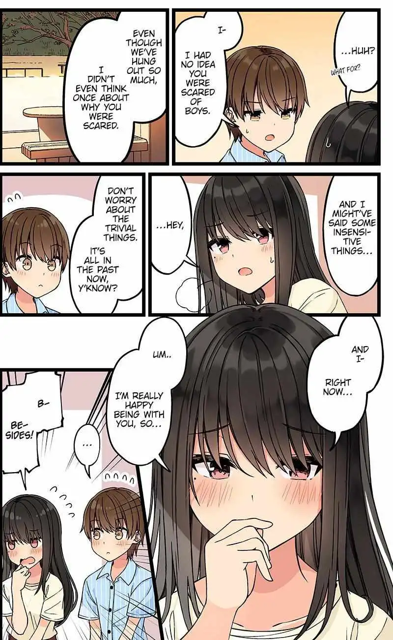 Hanging Out with a Gamer Girl [ALL CHAPTERS] Chapter 138 2